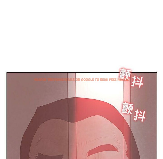 查看漫画誣告 - 第25話 - sayhentaiz.net中的2493627图片