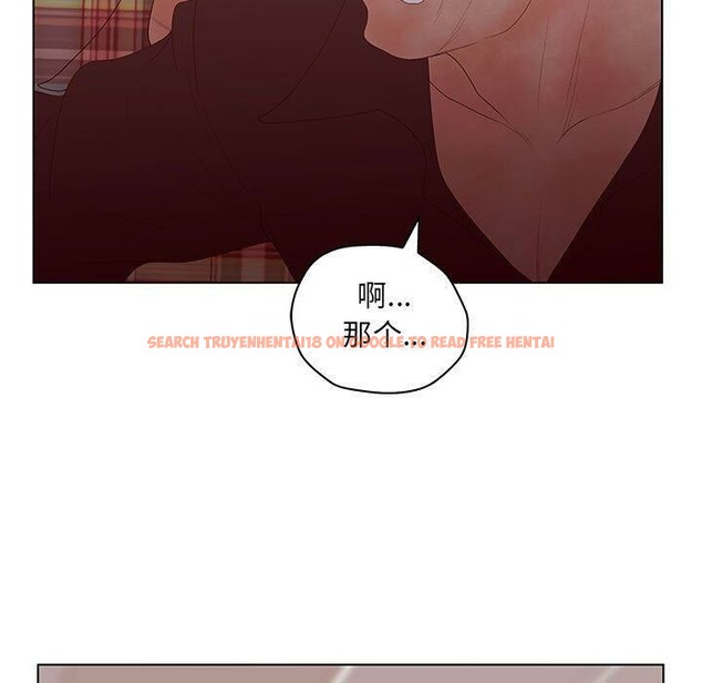查看漫画誣告 - 第25話 - sayhentaiz.net中的2493639图片