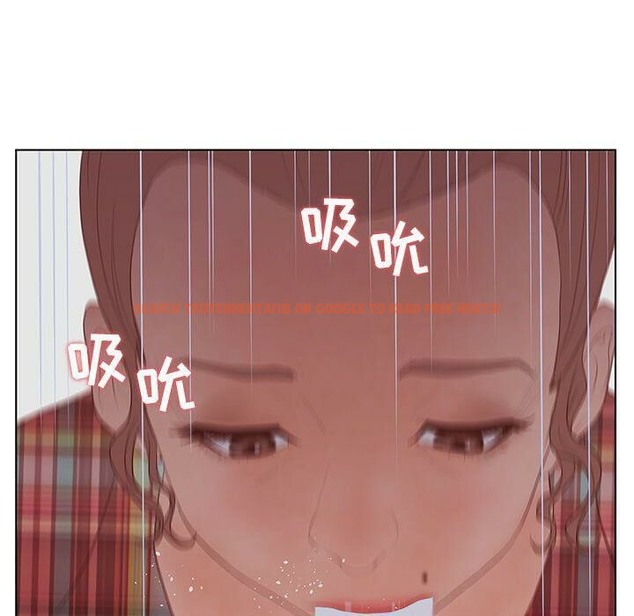 查看漫画誣告 - 第25話 - sayhentaiz.net中的2493645图片