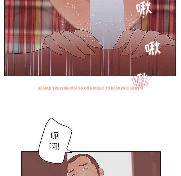 查看漫画誣告 - 第25話 - sayhentaiz.net中的2493646图片