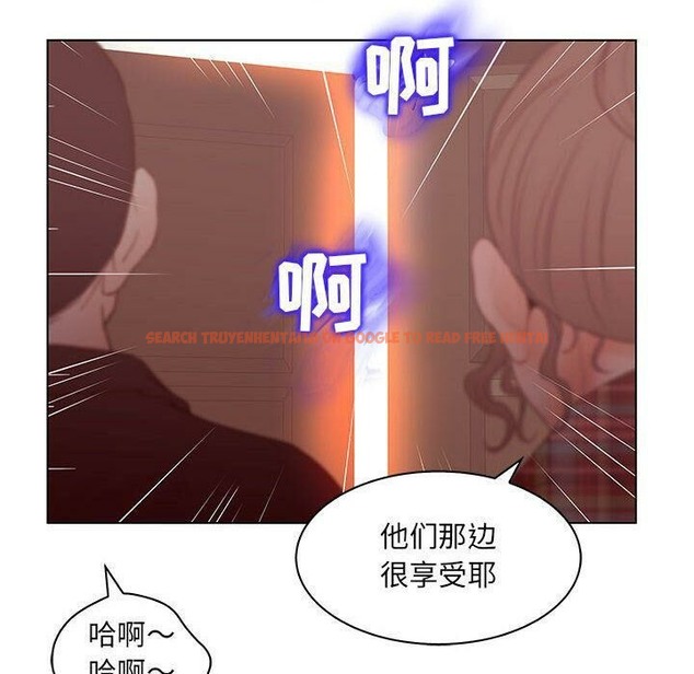 查看漫画誣告 - 第25話 - sayhentaiz.net中的2493656图片