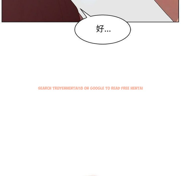 查看漫画誣告 - 第25話 - sayhentaiz.net中的2493659图片