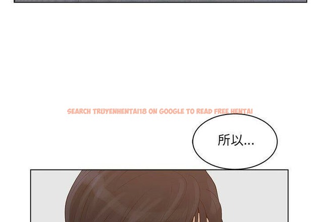 查看漫画誣告 - 第26話 - sayhentaiz.net中的2493684图片