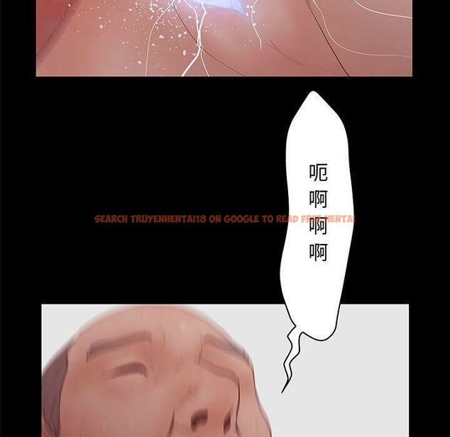 查看漫画誣告 - 第26話 - sayhentaiz.net中的2493763图片