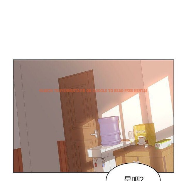 查看漫画誣告 - 第27話 - sayhentaiz.net中的2493815图片