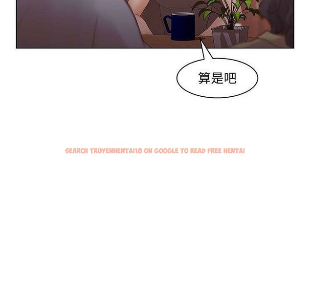查看漫画誣告 - 第27話 - sayhentaiz.net中的2493856图片