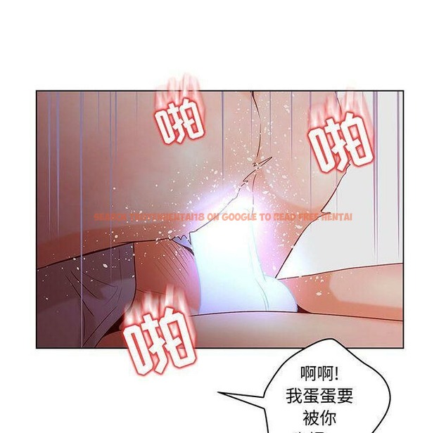 查看漫画誣告 - 第27話 - sayhentaiz.net中的2493892图片