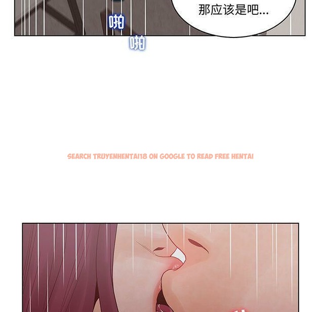 查看漫画誣告 - 第27話 - sayhentaiz.net中的2493899图片