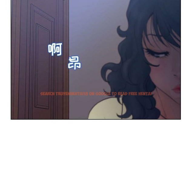 查看漫画誣告 - 第27話 - sayhentaiz.net中的2493907图片