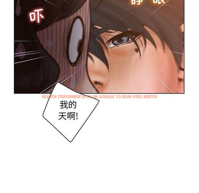 查看漫画誣告 - 第28話 - sayhentaiz.net中的2493931图片