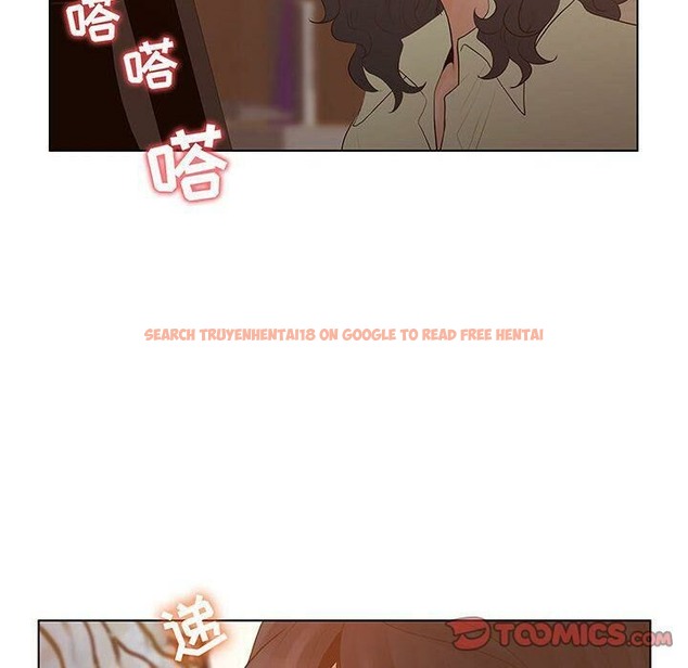 查看漫画誣告 - 第28話 - sayhentaiz.net中的2493987图片