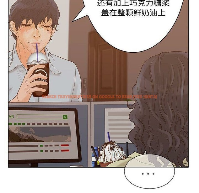 查看漫画誣告 - 第28話 - sayhentaiz.net中的2493990图片