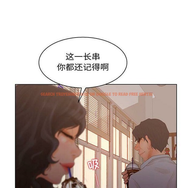 查看漫画誣告 - 第28話 - sayhentaiz.net中的2493991图片