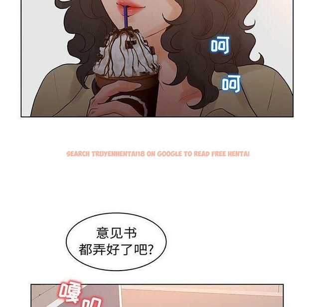 查看漫画誣告 - 第28話 - sayhentaiz.net中的2493993图片