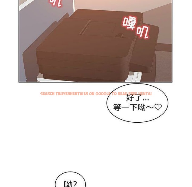 查看漫画誣告 - 第28話 - sayhentaiz.net中的2493994图片