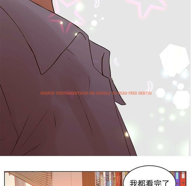 查看漫画誣告 - 第28話 - sayhentaiz.net中的2494000图片