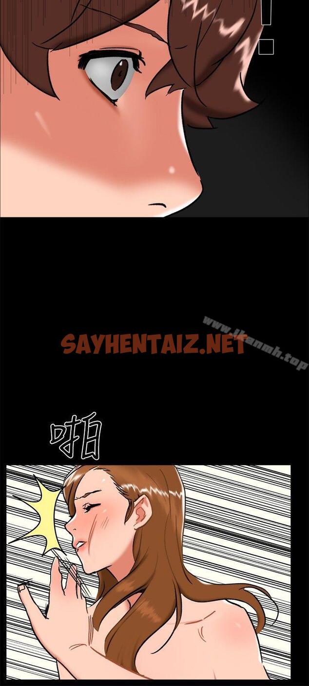 查看漫画無眠之夜 - 最終話 - sayhentaiz.net中的178526图片