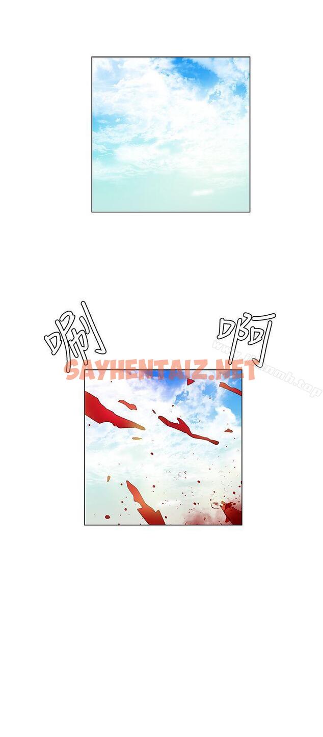 查看漫画無名島 - 第37話 - sayhentaiz.net中的52588图片