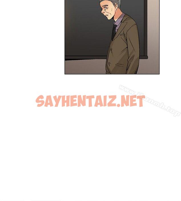 查看漫画無名島 - 最終話 - sayhentaiz.net中的55334图片