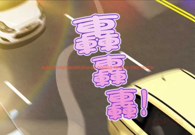 查看漫画無限輪回的一天 - 第1話 - www.tymanga.com中的4435707图片 查看漫画無限輪回的一天 - 第1話 - www.tymanga.com中的4435707图片