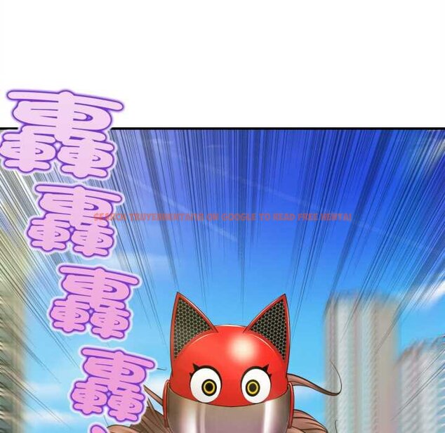 查看漫画無限輪回的一天 - 第1話 - www.tymanga.com中的4435710图片 查看漫画無限輪回的一天 - 第1話 - www.tymanga.com中的4435710图片