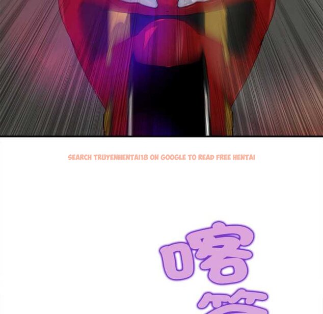 查看漫画無限輪回的一天 - 第1話 - www.tymanga.com中的4435712图片 查看漫画無限輪回的一天 - 第1話 - www.tymanga.com中的4435712图片