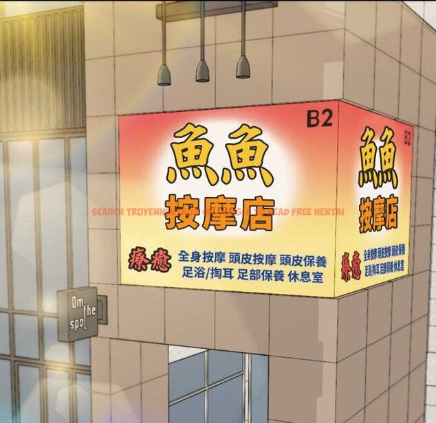 查看漫画無限輪回的一天 - 第1話 - www.tymanga.com中的4435722图片 查看漫画無限輪回的一天 - 第1話 - www.tymanga.com中的4435722图片