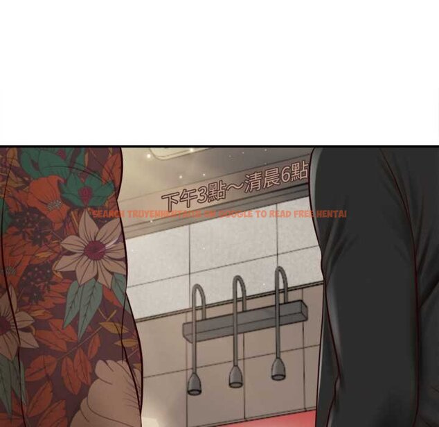 查看漫画無限輪回的一天 - 第1話 - www.tymanga.com中的4435724图片 查看漫画無限輪回的一天 - 第1話 - www.tymanga.com中的4435724图片