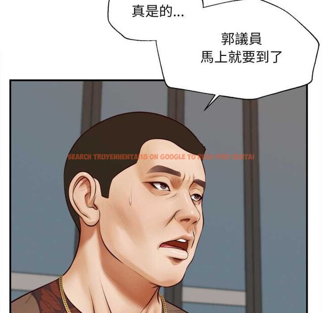查看漫画無限輪回的一天 - 第1話 - www.tymanga.com中的4435727图片 查看漫画無限輪回的一天 - 第1話 - www.tymanga.com中的4435727图片