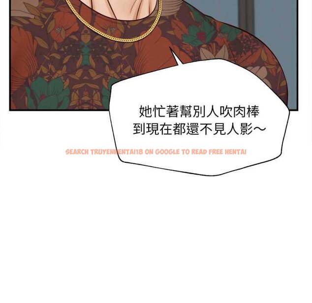 查看漫画無限輪回的一天 - 第1話 - www.tymanga.com中的4435728图片 查看漫画無限輪回的一天 - 第1話 - www.tymanga.com中的4435728图片