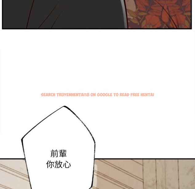 查看漫画無限輪回的一天 - 第1話 - www.tymanga.com中的4435730图片 查看漫画無限輪回的一天 - 第1話 - www.tymanga.com中的4435730图片