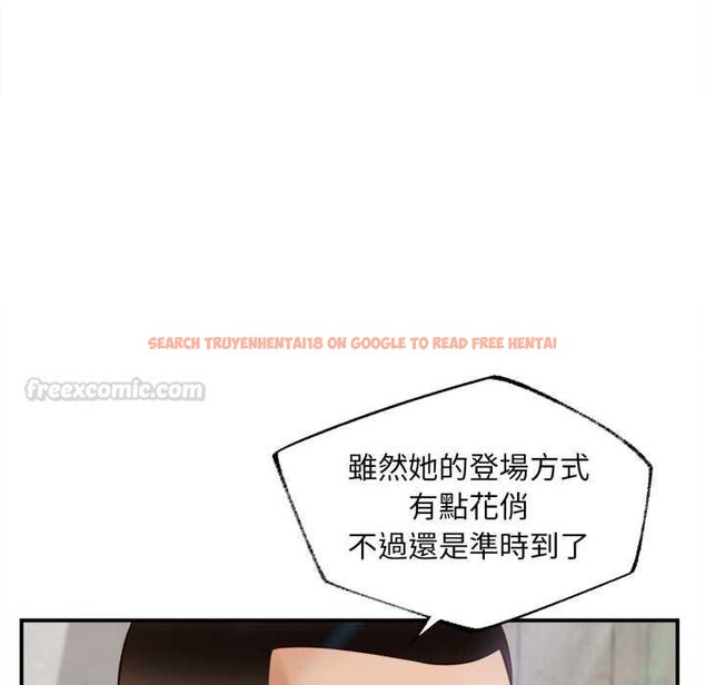 查看漫画無限輪回的一天 - 第1話 - www.tymanga.com中的4435733图片 查看漫画無限輪回的一天 - 第1話 - www.tymanga.com中的4435733图片