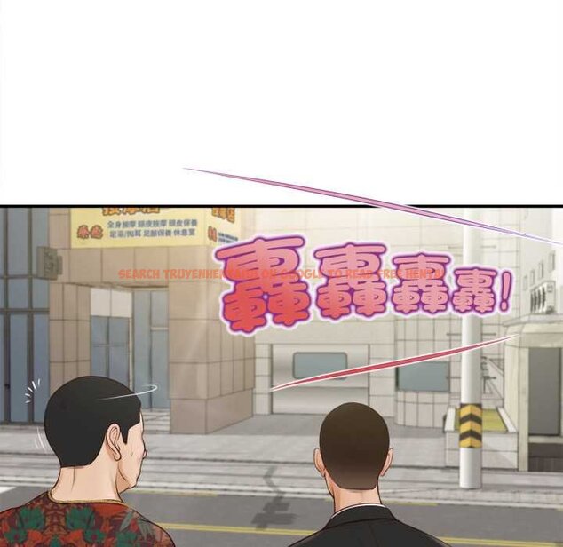 查看漫画無限輪回的一天 - 第1話 - www.tymanga.com中的4435735图片 查看漫画無限輪回的一天 - 第1話 - www.tymanga.com中的4435735图片