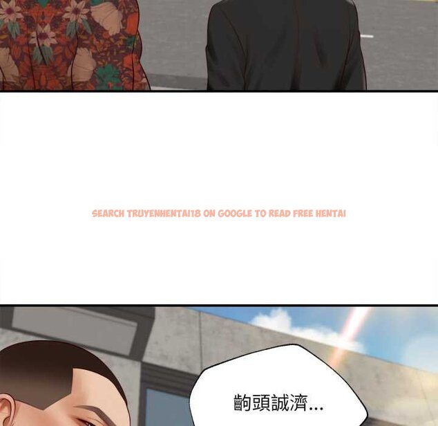 查看漫画無限輪回的一天 - 第1話 - www.tymanga.com中的4435736图片 查看漫画無限輪回的一天 - 第1話 - www.tymanga.com中的4435736图片