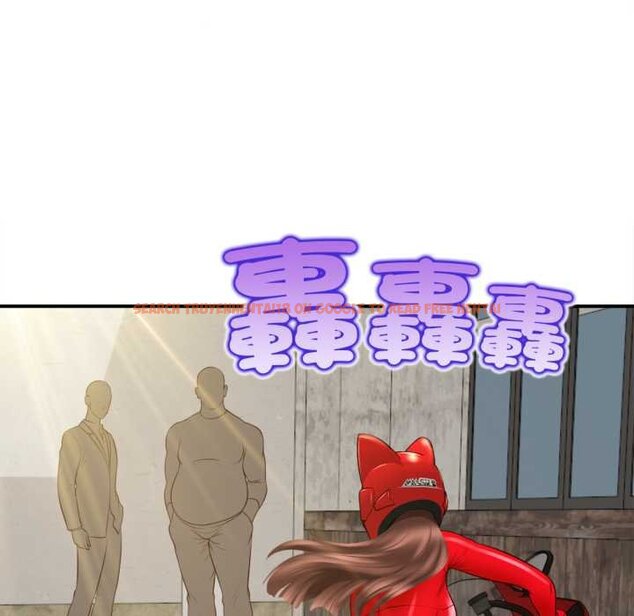 查看漫画無限輪回的一天 - 第1話 - www.tymanga.com中的4435743图片 查看漫画無限輪回的一天 - 第1話 - www.tymanga.com中的4435743图片