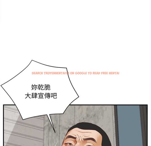查看漫画無限輪回的一天 - 第1話 - www.tymanga.com中的4435749图片 查看漫画無限輪回的一天 - 第1話 - www.tymanga.com中的4435749图片