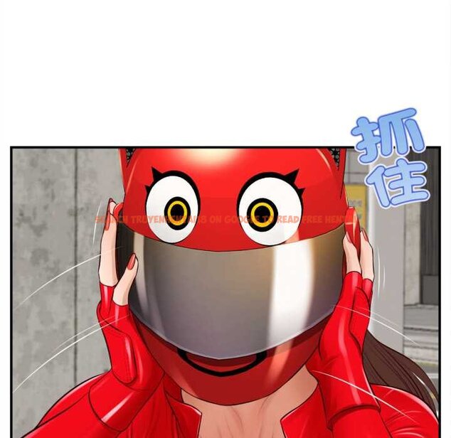 查看漫画無限輪回的一天 - 第1話 - www.tymanga.com中的4435751图片 查看漫画無限輪回的一天 - 第1話 - www.tymanga.com中的4435751图片