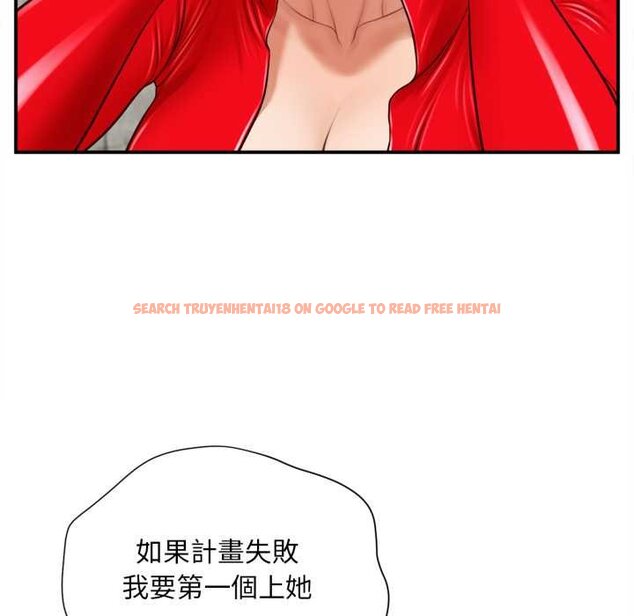 查看漫画無限輪回的一天 - 第1話 - www.tymanga.com中的4435752图片 查看漫画無限輪回的一天 - 第1話 - www.tymanga.com中的4435752图片