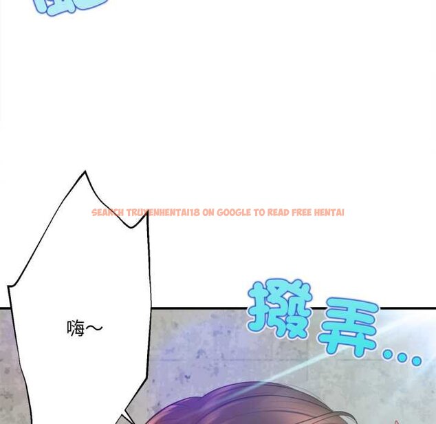 查看漫画無限輪回的一天 - 第1話 - www.tymanga.com中的4435761图片 查看漫画無限輪回的一天 - 第1話 - www.tymanga.com中的4435761图片