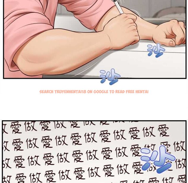 查看漫画無限輪回的一天 - 第1話 - www.tymanga.com中的4435769图片 查看漫画無限輪回的一天 - 第1話 - www.tymanga.com中的4435769图片