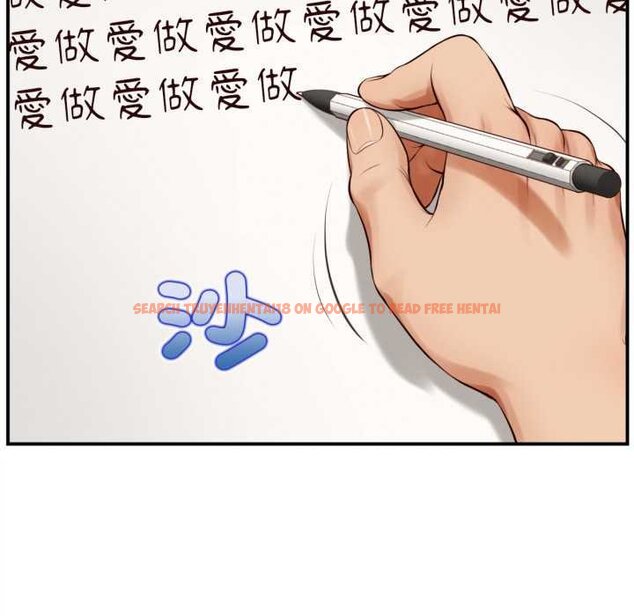 查看漫画無限輪回的一天 - 第1話 - www.tymanga.com中的4435770图片 查看漫画無限輪回的一天 - 第1話 - www.tymanga.com中的4435770图片