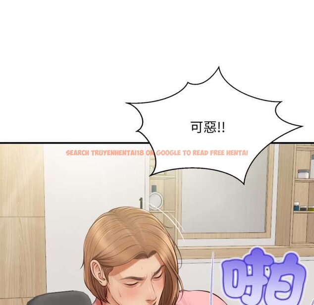 查看漫画無限輪回的一天 - 第1話 - www.tymanga.com中的4435771图片 查看漫画無限輪回的一天 - 第1話 - www.tymanga.com中的4435771图片