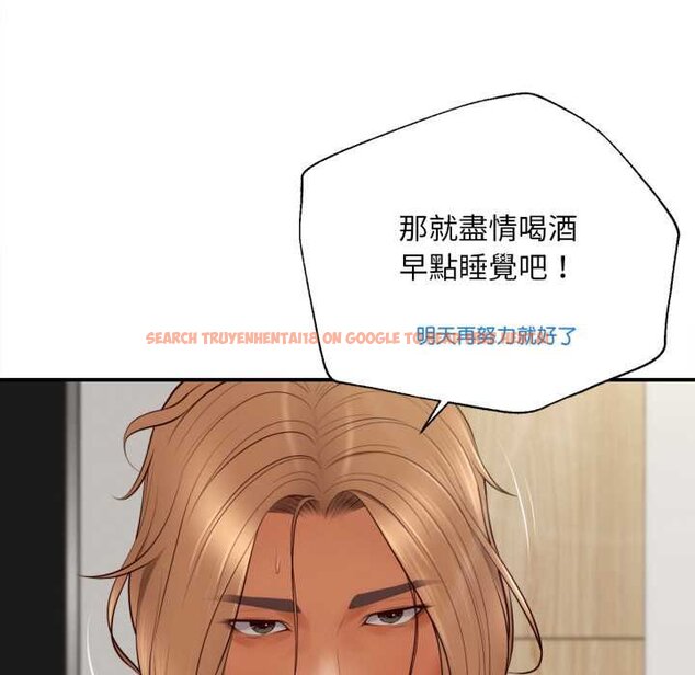 查看漫画無限輪回的一天 - 第1話 - www.tymanga.com中的4435775图片 查看漫画無限輪回的一天 - 第1話 - www.tymanga.com中的4435775图片