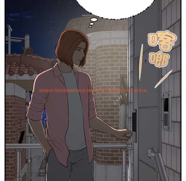 查看漫画無限輪回的一天 - 第1話 - www.tymanga.com中的4435783图片 查看漫画無限輪回的一天 - 第1話 - www.tymanga.com中的4435783图片