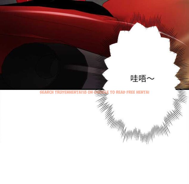 查看漫画無限輪回的一天 - 第1話 - www.tymanga.com中的4435802图片 查看漫画無限輪回的一天 - 第1話 - www.tymanga.com中的4435802图片