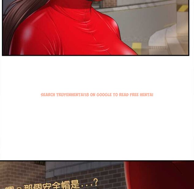 查看漫画無限輪回的一天 - 第1話 - www.tymanga.com中的4435804图片 查看漫画無限輪回的一天 - 第1話 - www.tymanga.com中的4435804图片