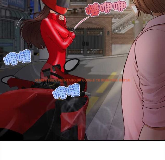 查看漫画無限輪回的一天 - 第1話 - www.tymanga.com中的4435807图片 查看漫画無限輪回的一天 - 第1話 - www.tymanga.com中的4435807图片