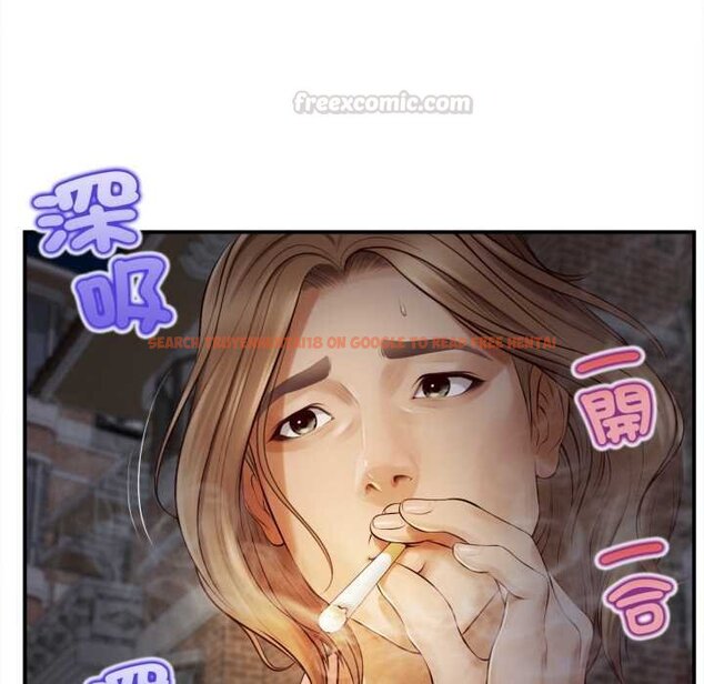 查看漫画無限輪回的一天 - 第1話 - www.tymanga.com中的4435808图片 查看漫画無限輪回的一天 - 第1話 - www.tymanga.com中的4435808图片