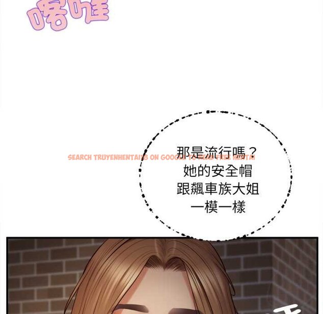 查看漫画無限輪回的一天 - 第1話 - www.tymanga.com中的4435811图片 查看漫画無限輪回的一天 - 第1話 - www.tymanga.com中的4435811图片