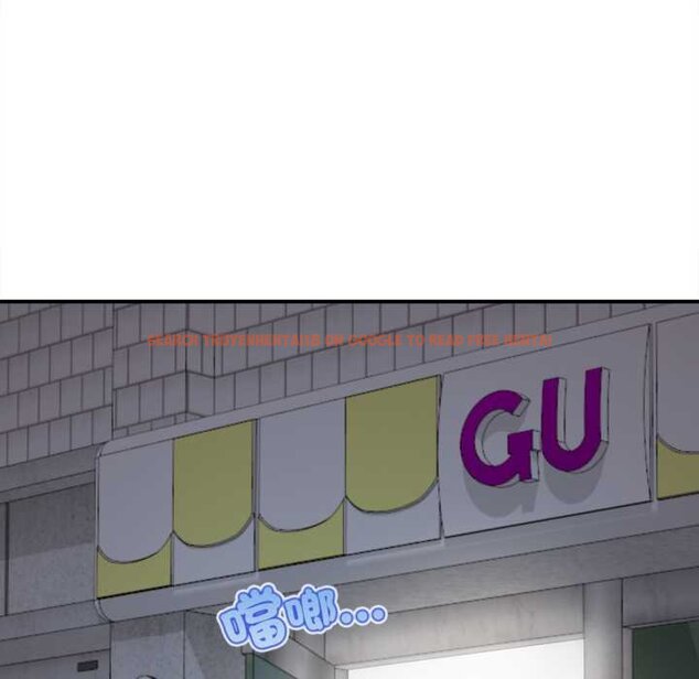 查看漫画無限輪回的一天 - 第1話 - www.tymanga.com中的4435813图片 查看漫画無限輪回的一天 - 第1話 - www.tymanga.com中的4435813图片